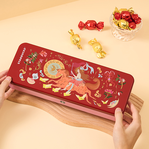 緻選藏心黑巧克力禮盒