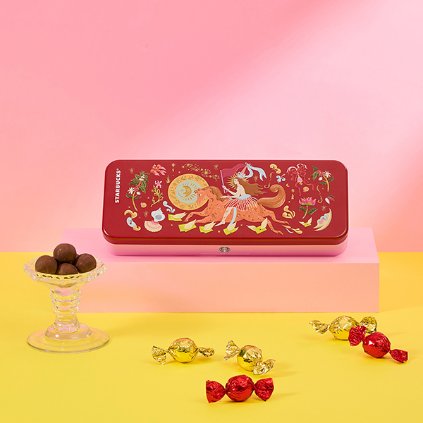 緻選藏心黑巧克力禮盒