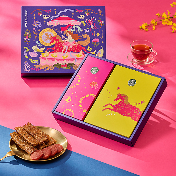 星饗豐味肉乾禮盒