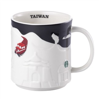 魅力浮雕台灣馬克杯