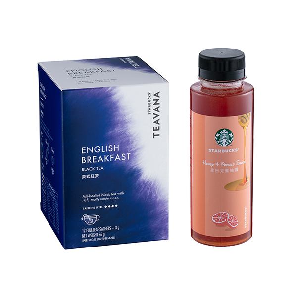 金生保佑新春禮