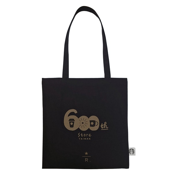 600典藏創意小熊提袋