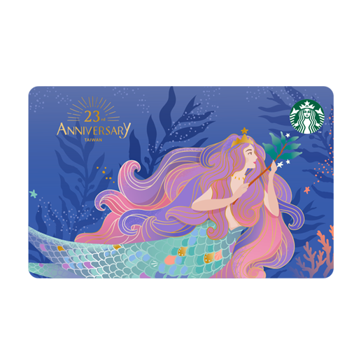 23人魚祝福隨行卡