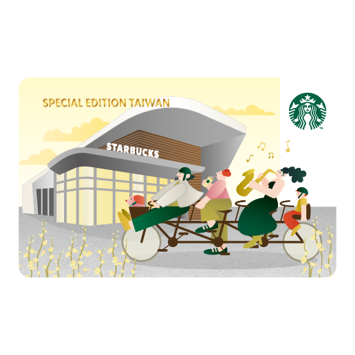 台中后里隨行卡