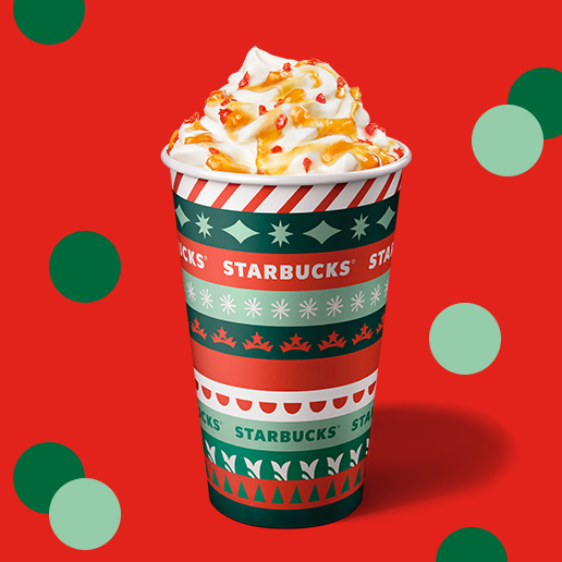 烤蘋果風味那堤