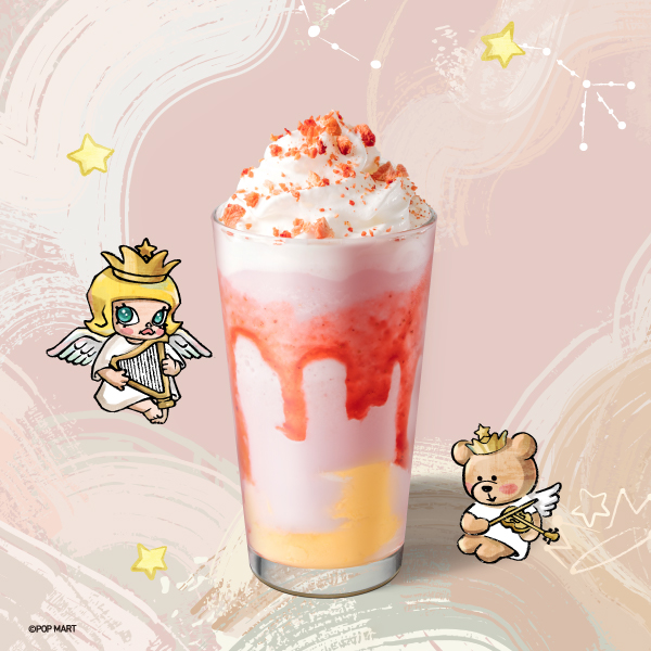 草莓布蕾星冰樂