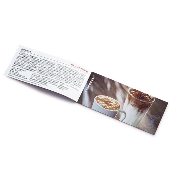 線上門市 星巴克飲料券 150 10張 Starbucks Online Store