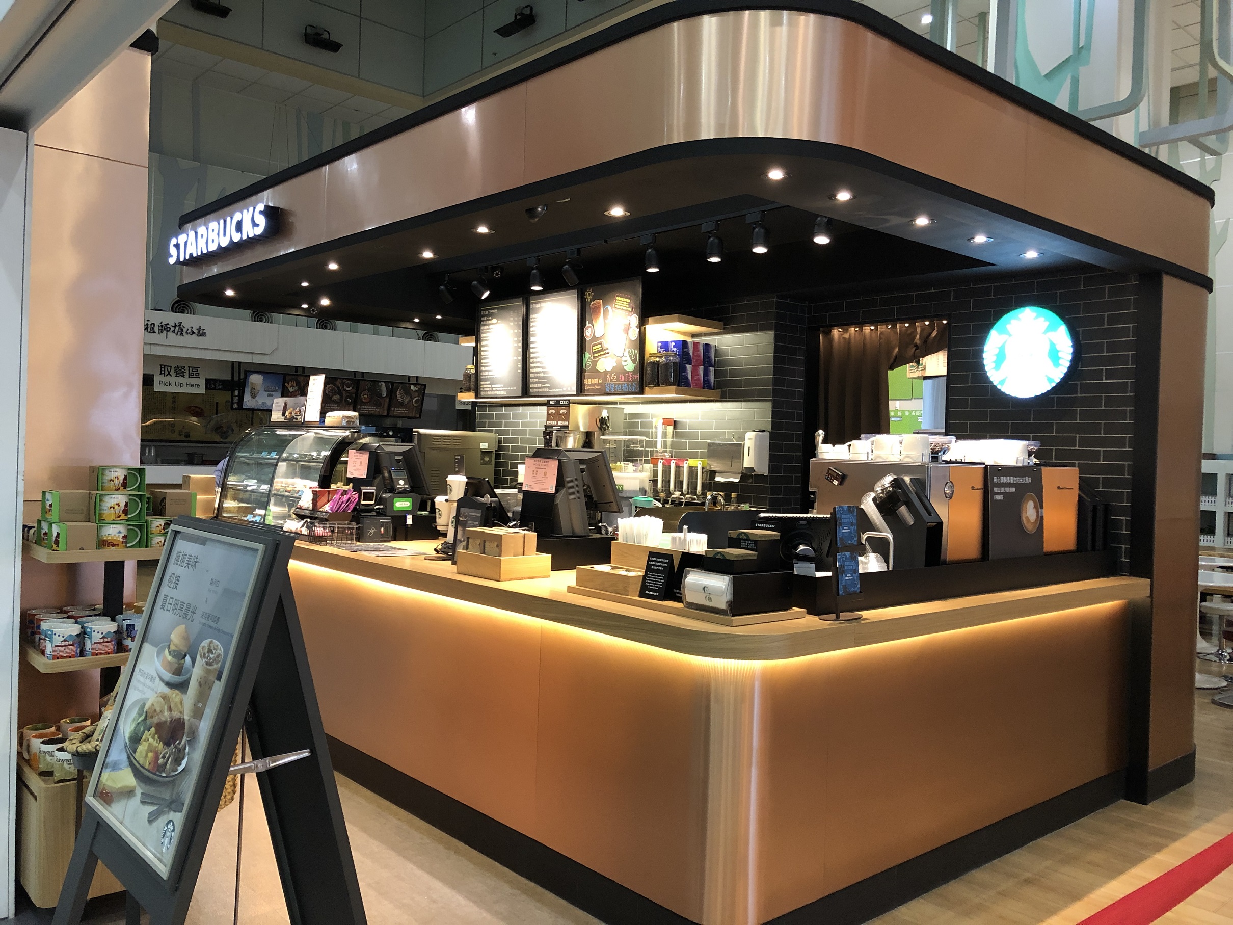 二航廈D3門市  盛大開幕