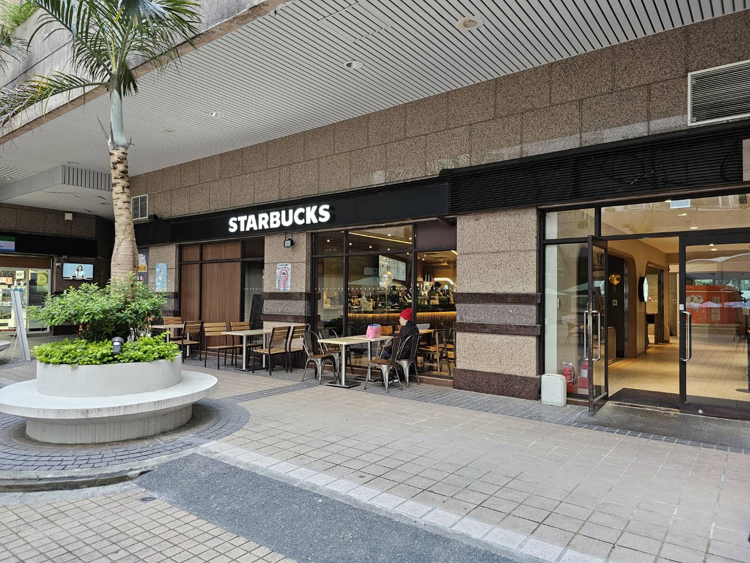 新內湖三總門市 歡慶開幕
