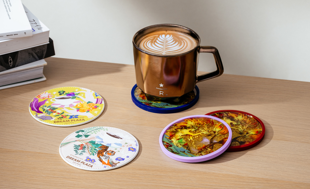 星巴克典藏DREAM PLAZA台北門市 【典藏時尚臻選購物派對】活動辦法