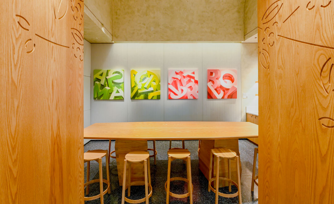 星巴克典藏DREAM PLAZA台北｜咖啡體驗室場地租借辦法