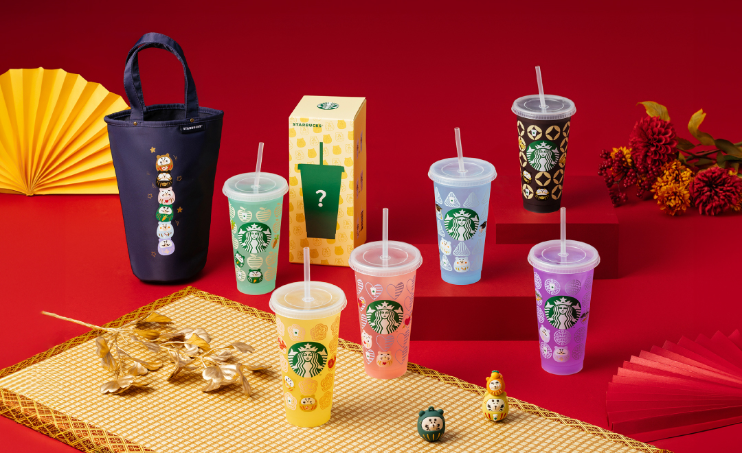 【開運達摩星運禮】星運加持 同慶抽獎 活動公告