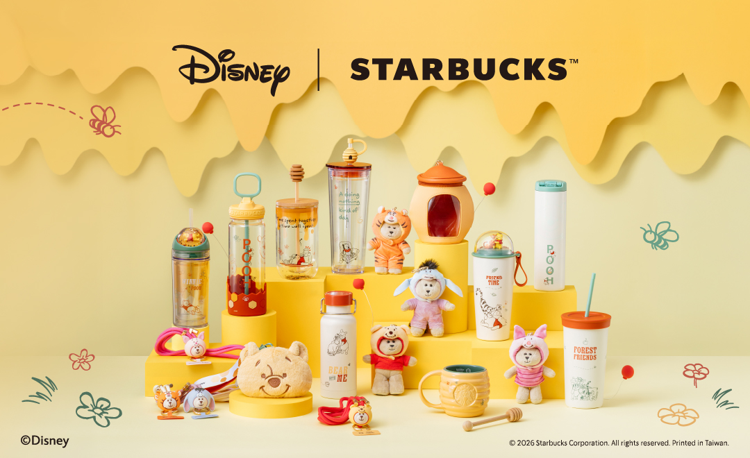 Winnie the Pooh + STARBUCKS 聯名商品 | 10/19 (一) 星禮程會員搶先購；10/20 (二) 正式上市