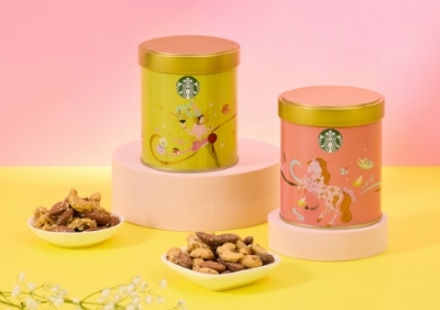 義式風味綜合堅果禮盒